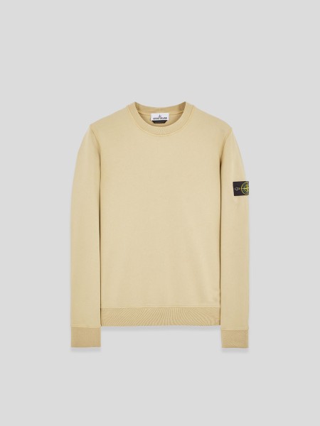 Sweatshirt - light grey