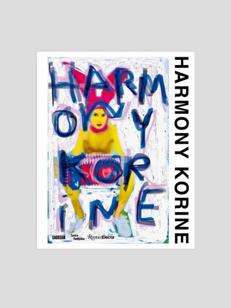Harmony Korine - -